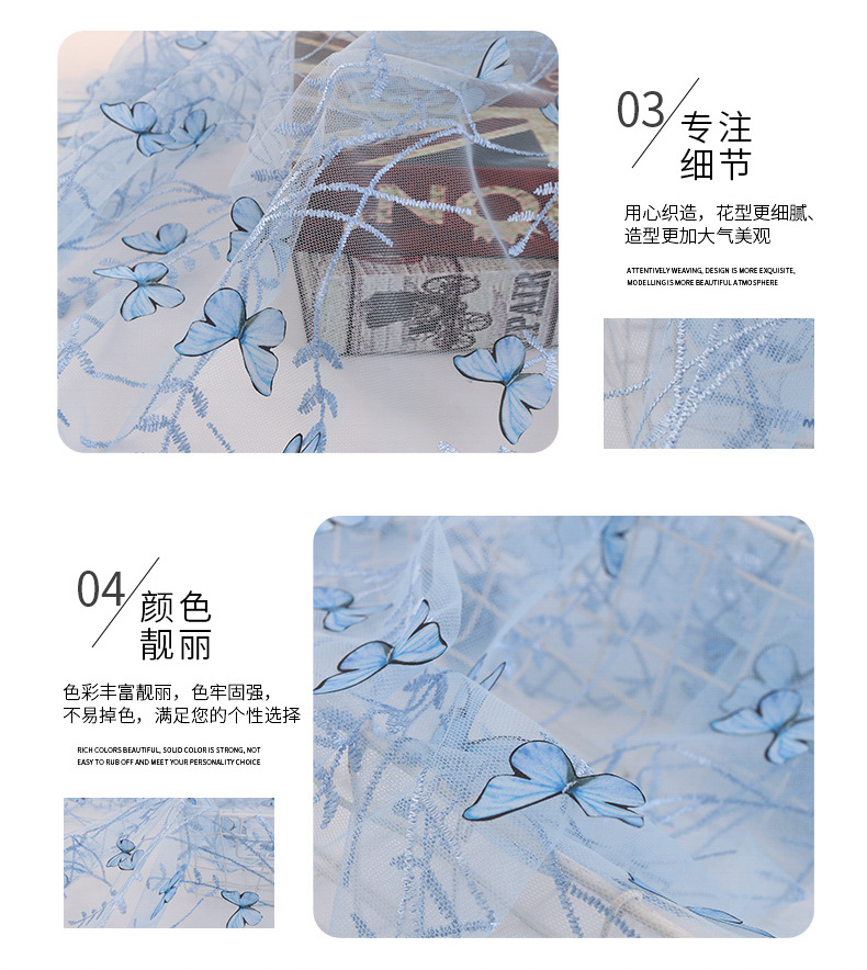 Branch butterfly custom embroidered cloth_05.jpg