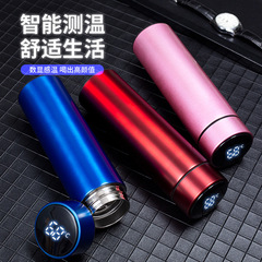 智能測溫保溫杯 不鏽鋼LED觸摸顯示溫度水杯 情侶創意禮品杯子