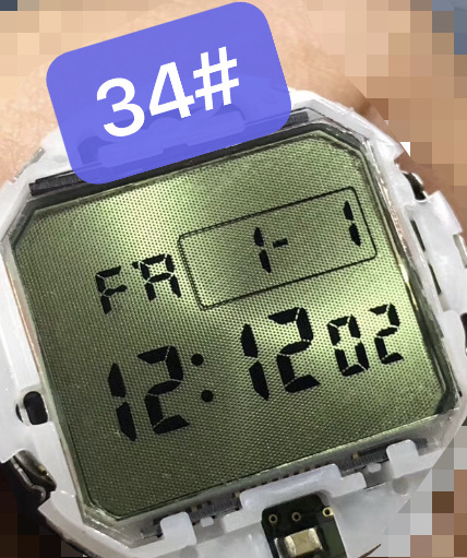 供应光面偏光片/偏振膜+半透P1/P3复合偏光片 厂家