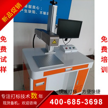 ���a�������˙C ��̖ͨӍ���W�� RS232�ӿڔ�����ݔ