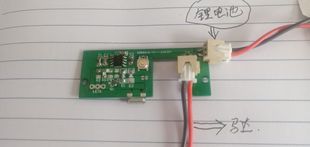 CX3358늄���횵�оƬ����IC����һ����оƬ늉�DC4.5V-6V