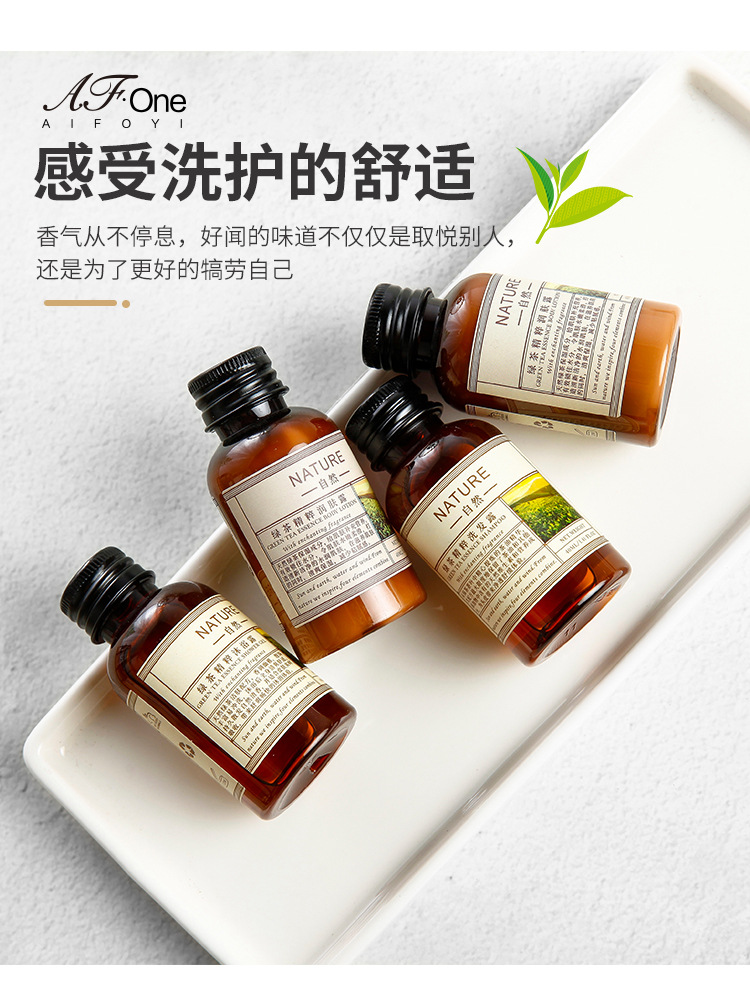 Seven sets of shampoo_02.jpg