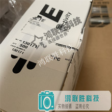 ԭװTE ̩�� 130171 ��Ʒ ��ѹ