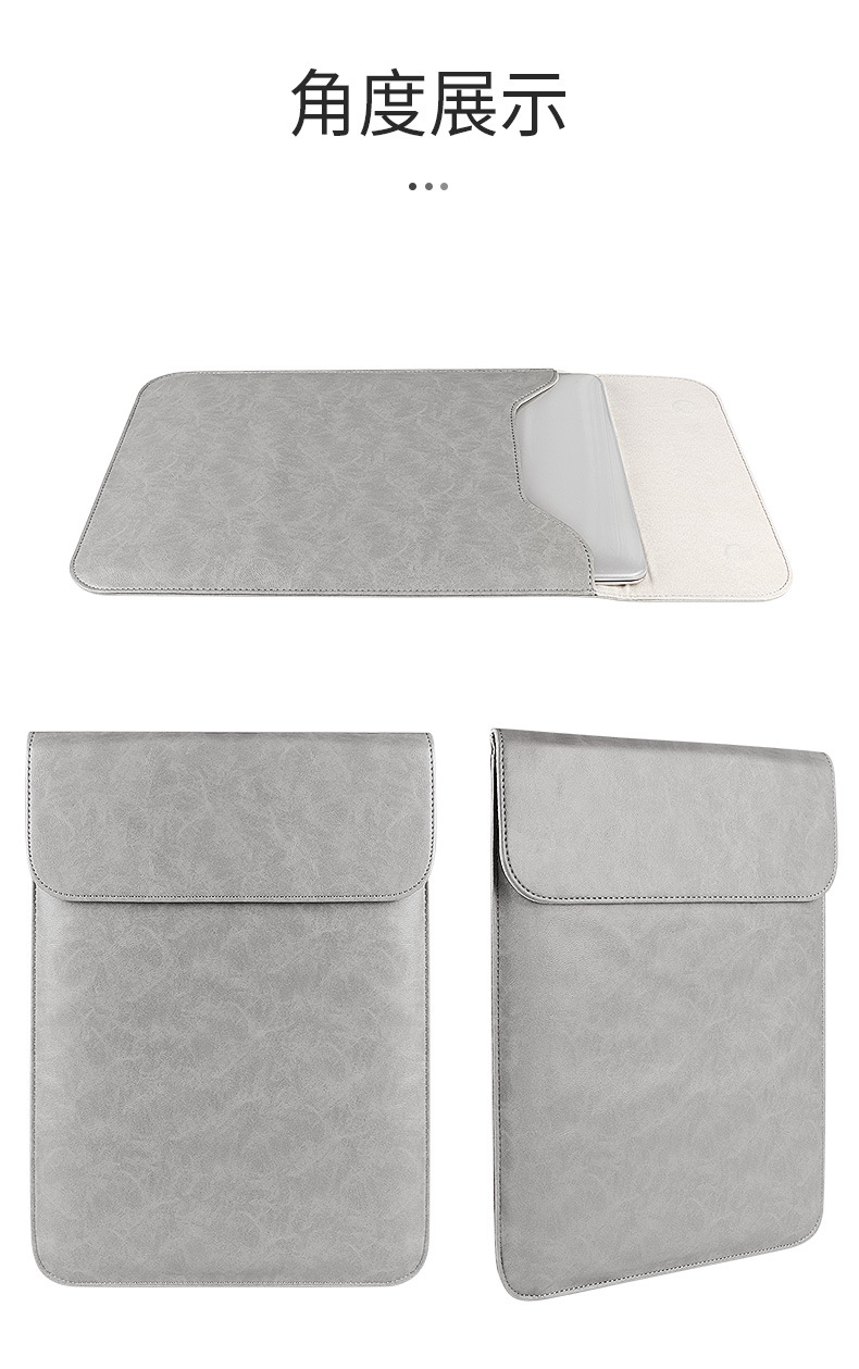 Ultrabook Macbook laptop inner bag protective leather case 11.6-inch 13.3-inch 15.4-inch Pro undefined