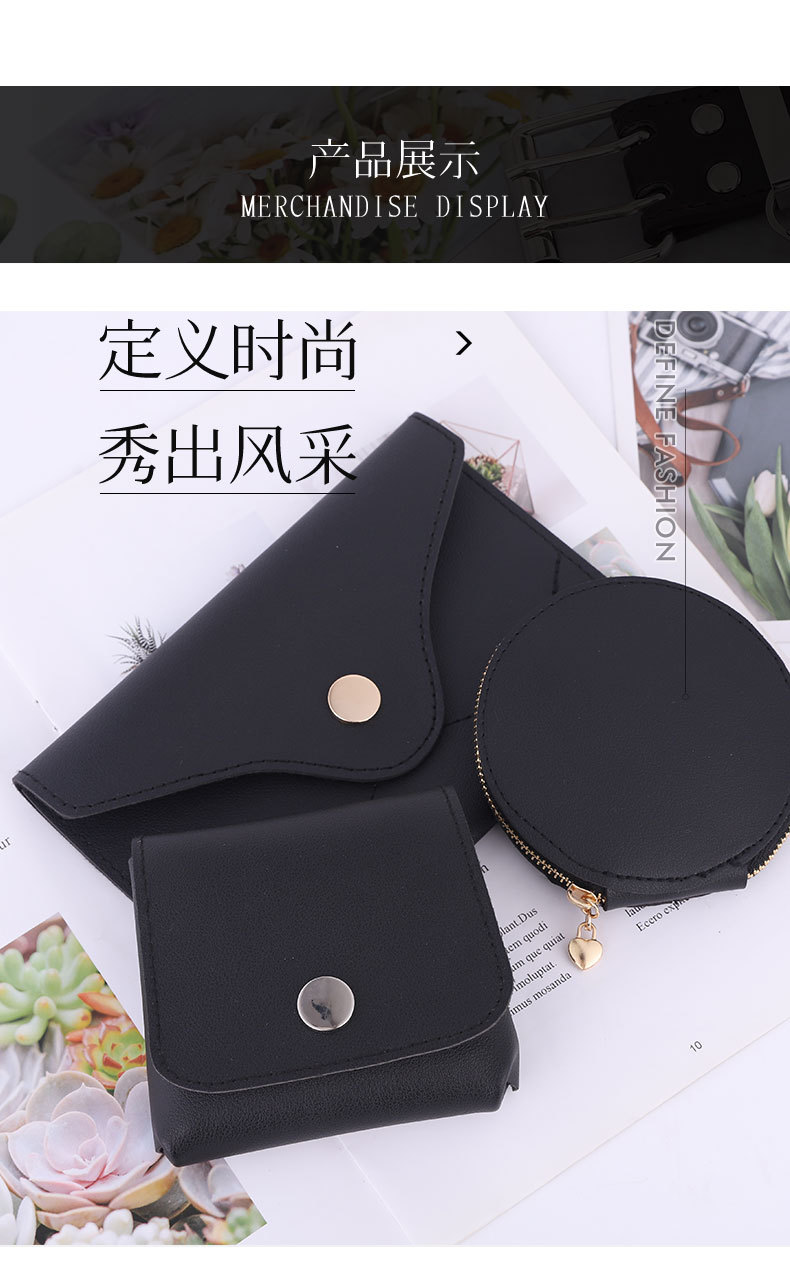 Separate Bag Accessories Belts Pu Belt Bags Purse Mobile Phone Bags Pure Black Models Spot Wholesale Nihaojewelry display picture 7
