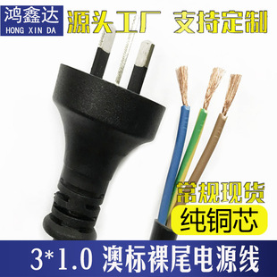 �Ĵ������Դ����ʽ�Ę˰�Ҏ������^��β3о1ƽ��*1.5�������m