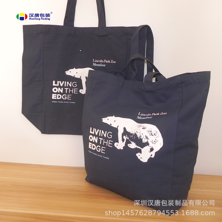 定做精美帆布广告袋 全棉帆布手提袋 有机棉布环保袋购物袋麻布袋