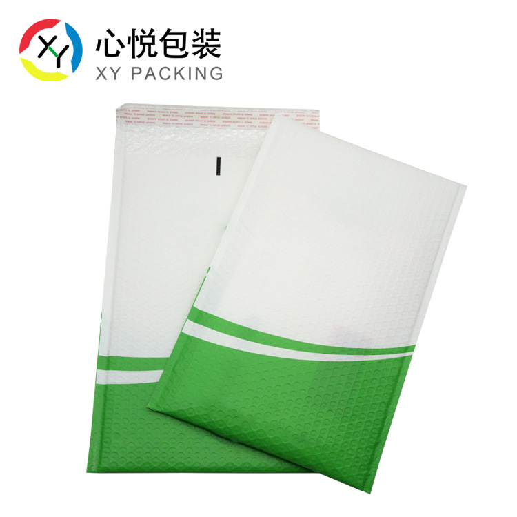 厂家直销 哑光珠光膜气泡袋防震气泡信封袋包装袋袋可以印刷logo