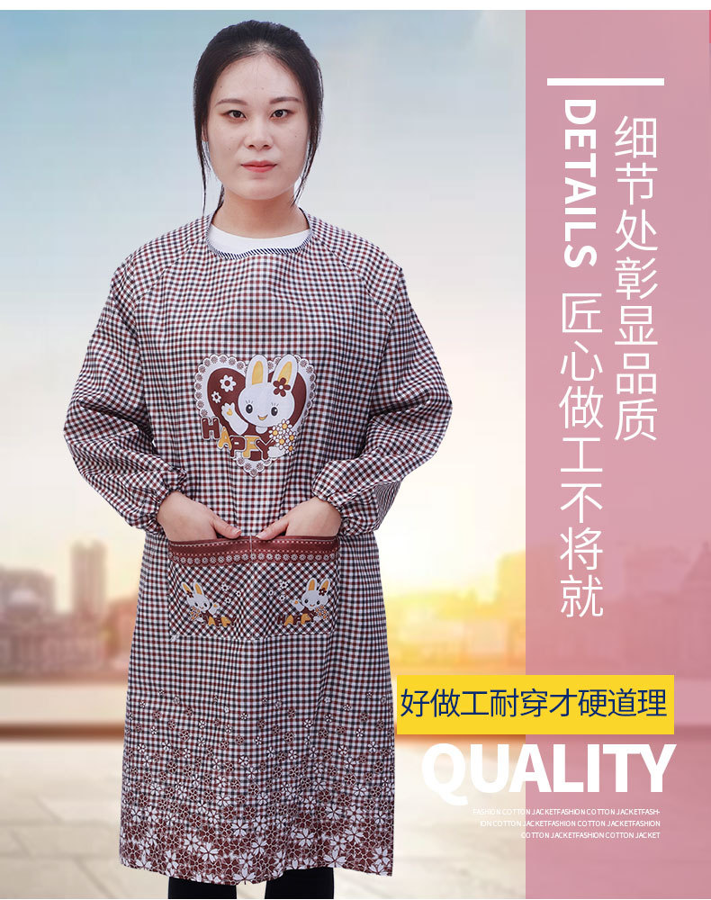 11方格长袖围裙_07