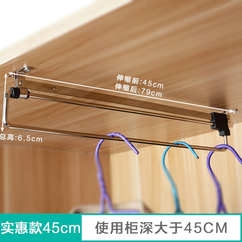 Percha retráctil montada en la parte superior Push-Pull percha de ropa armario gabinete estante interior guardarropa hardware percha varilla