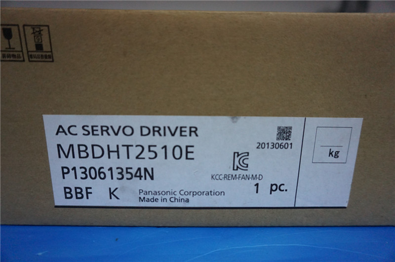 全新原装松下伺服驱动器MBDHT2510E/MBDKT2510E库存现货议价出售