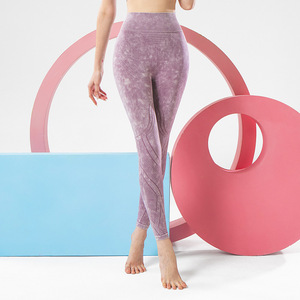 新款水洗无缝瑜伽裤女收腹显瘦高弹运动紧身裤高腰提臀跑步九分裤