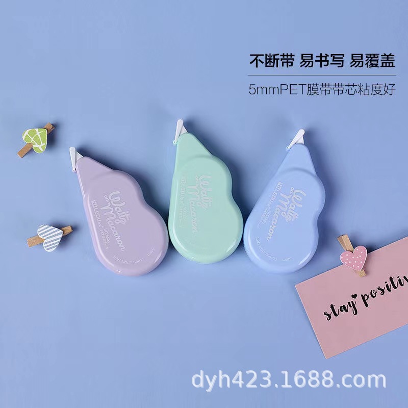 吉诺修正带9336 展9.jpg