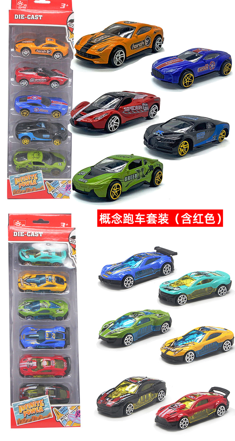 неопределенный