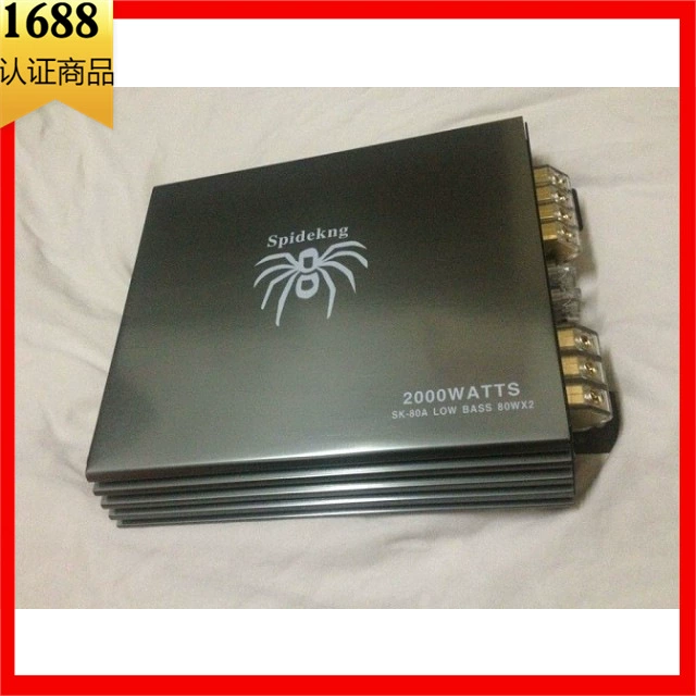 Цифровой усилитель American Spider, Автомобильный пассивный усилитель сабвуфера, специально нажимающий 10-дюймовые басы высокой мощности