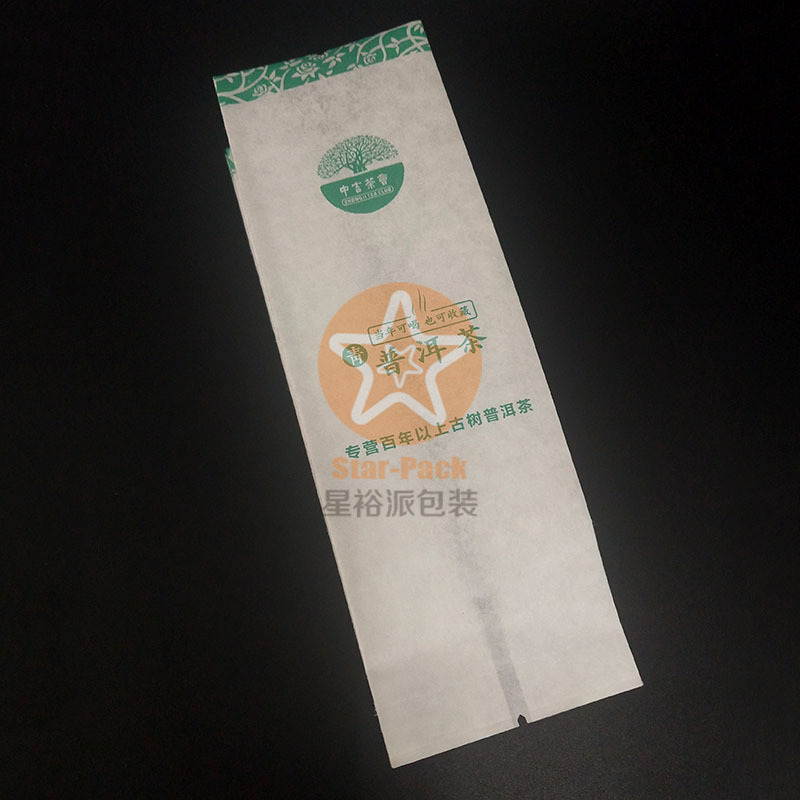 普洱茶棉纸袋茶叶防潮中封袋