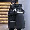 winter man Mid length version cotton-padded clothes Fur collar coat work clothes Trend thickening Down Cotton Youth leisure time cotton-padded jacket
