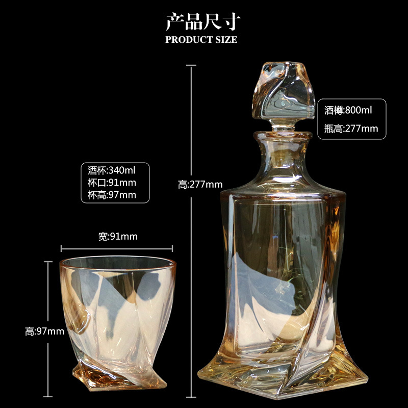 lead-freecrystal whiskeyliquorglass decanter水晶玻璃杯无铅威士忌醒酒器烈酒杯详情14