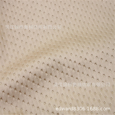 Car Seats Steering wheel Microfiber Foam PVC Litchi Embossing Punch holes Simulation Paper PU Leather for labor protection shoes