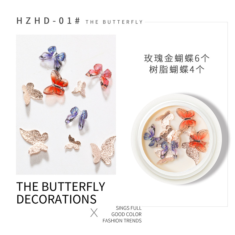 La celebridad en línea Pequeño Libro Rojo Venta caliente mixta manicura mariposa joyería DIY hecho a mano tridimensional mariposa resina metal mariposa