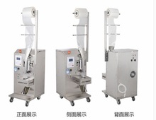 300��������{�ϰ�ȫ�Ԅ���߅��Һ�w�������b�C����