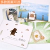 28 pages thick picture book (mixed)