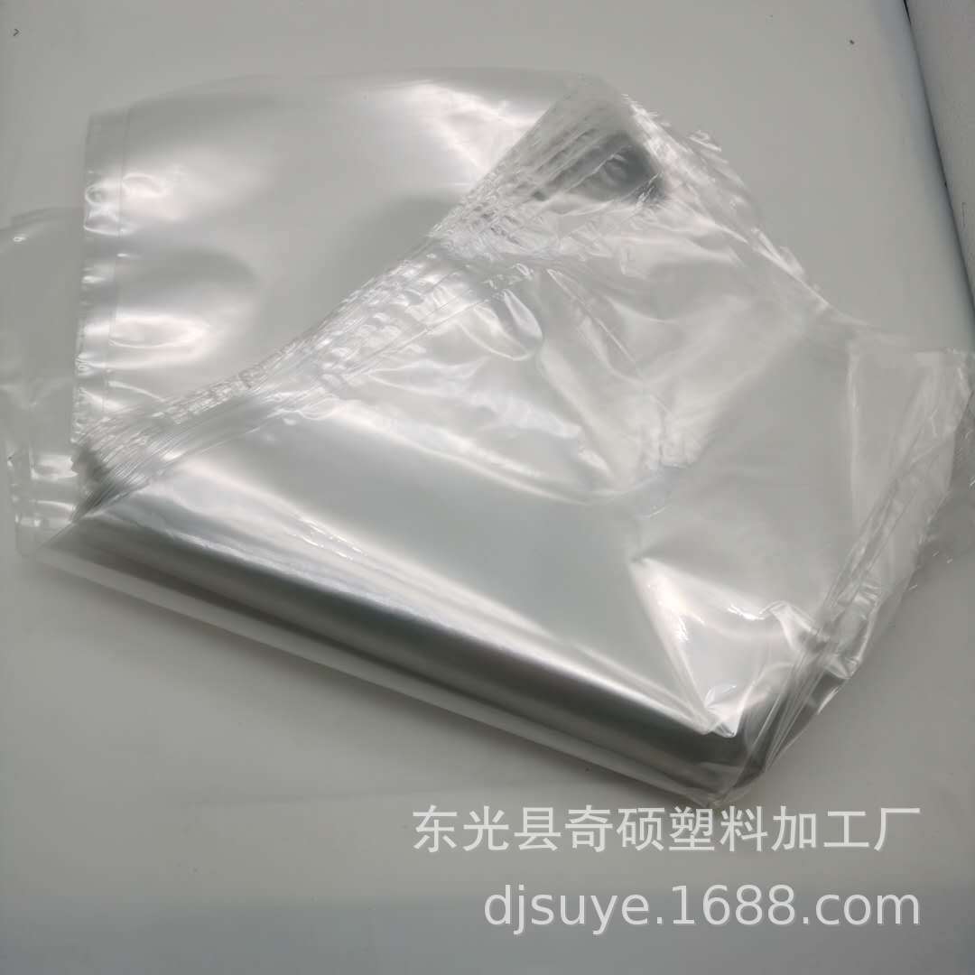 腐竹包装袋收缩袋 定制印刷塑料包装袋 收缩膜粉条腐竹透明包装袋