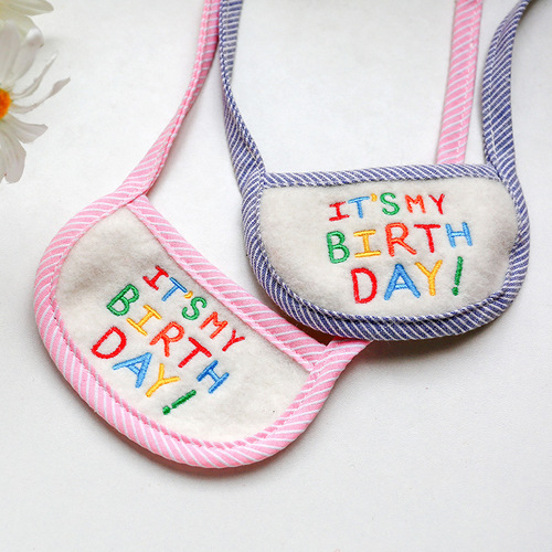 Dog and cat saliva scarf, birthday bib, pet scarf, puppy cat scarf, embroidered triangle scarf, small dog neck cover