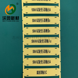 ���ֈ@ֱ�N��늾���|���|���R�� �ɴ���ӡ�� Ч���� �R�e�˺�