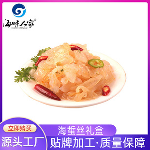 ��ʳ���ؽzˬ��������С������С���r���eС�Ժ��ؽz�Y���b