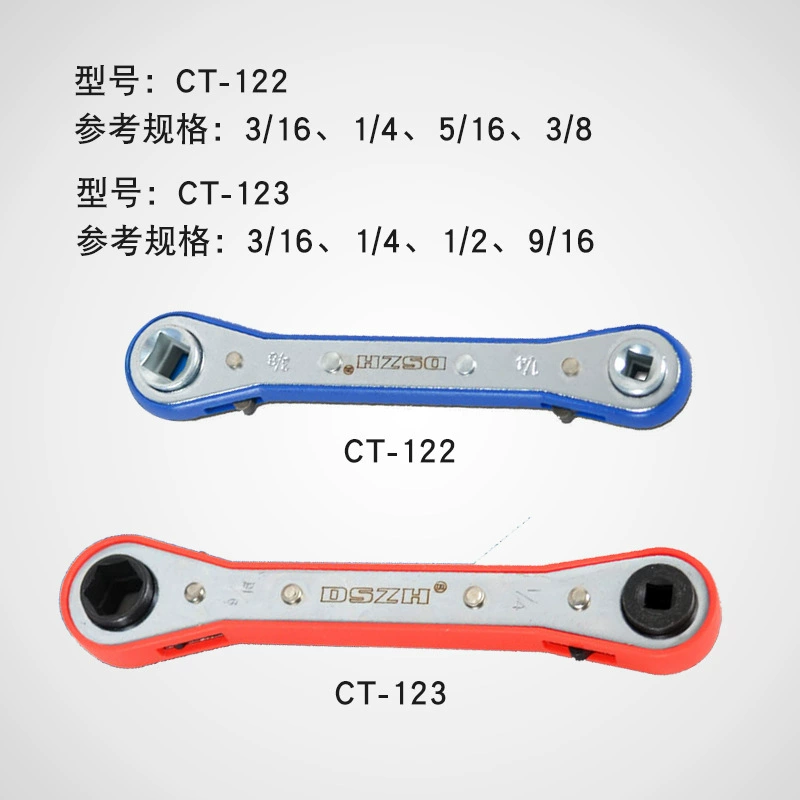 Dasheng Air Conditioning Romance CT-123 CT-122 Холодильник Холодильное хранилище Мероприятие клапан Винтовка Гаджеты для кондиционирования