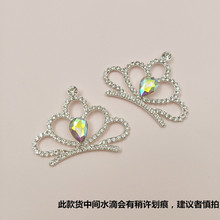 �¿ͯˮ�λʹںϽ�l������� diy�l���lʹ��Ʒ���