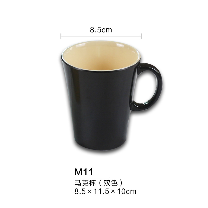 M11 블랙 더블