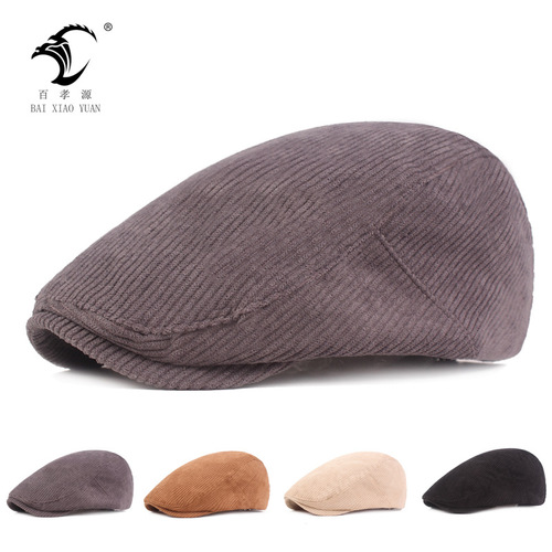 Beret, lady minimalist forward hat, literary youth forward hat, college-style duckbill hat, men's hat