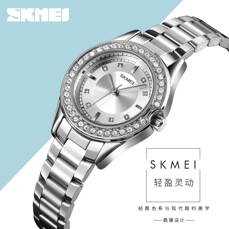 Skmei skmei exquisito rhinestone con incrustaciones creativo casual reloj de mujer nicho reloj de cuarzo impermeable para mujer 1534