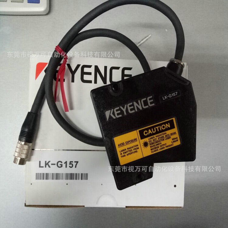 全新原装  日本 KEYENCE基恩士感测头LK-G157 现货议价