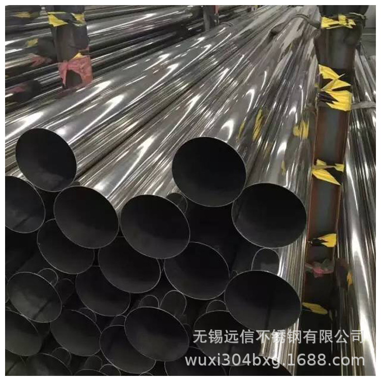 供应环保304不锈钢管 精轧304不锈钢管 不锈钢引用水管 规格齐全