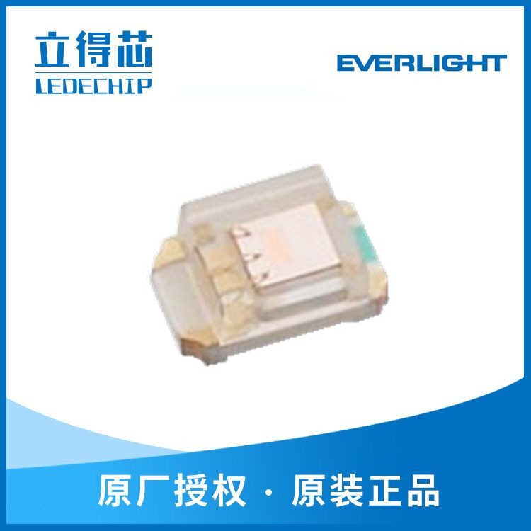 67-21S/KKWS-H402733Z6/2T亿光贴片LED灯珠 原装