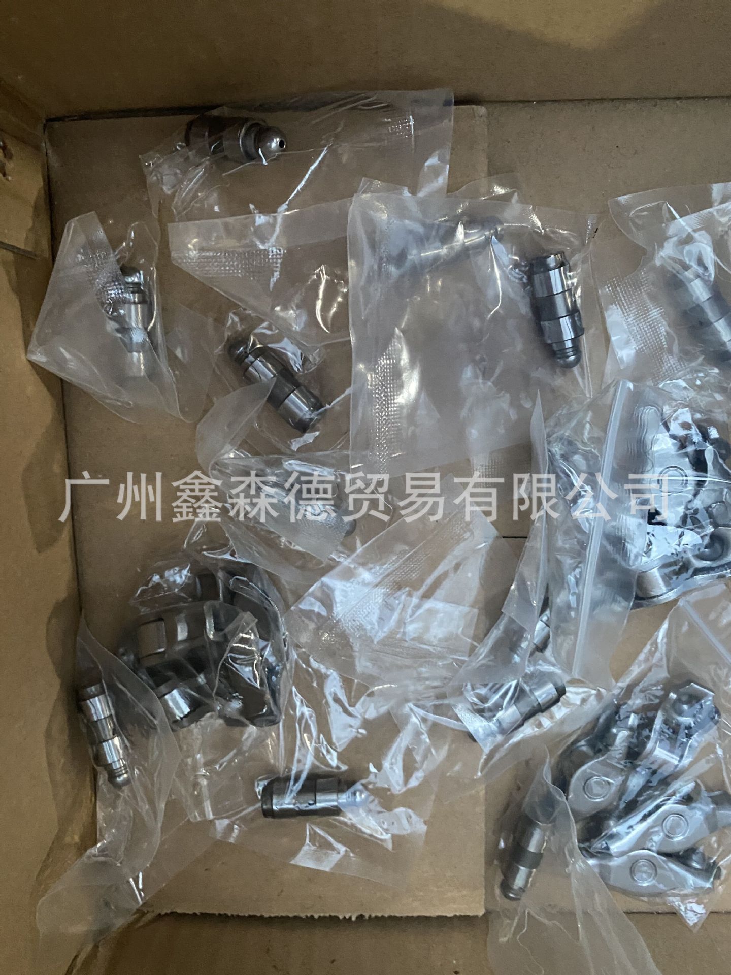 QQ图片20200826132114