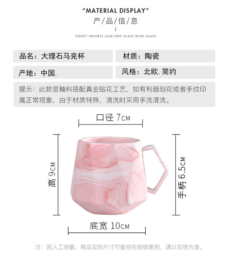尺寸