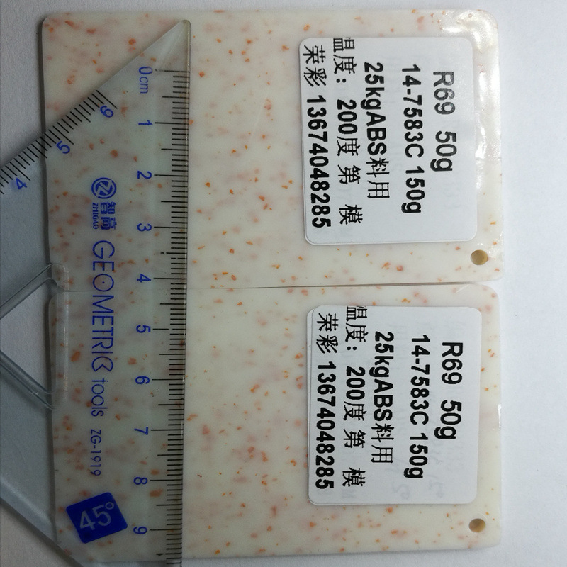 ����FR-5�̶�ë ��άë ��ɽ�ٲ�ǳ��ɫ�ߵ㶨��