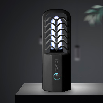 紫外线杀菌灯家用usb消毒臭氧灭菌除螨灯车载便携式定向杀毒灯|ms