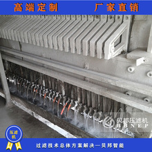 2000���Ԅ�Һ�����V�C ��򉺞V�C �~���V�^�V����̎���O��