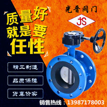 xyT u݆mܛܷyD341X-10/16Q TFly