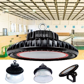 植物生长灯;工矿灯;筒灯