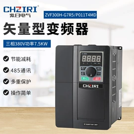 其他变频器;软启动器;配电柜