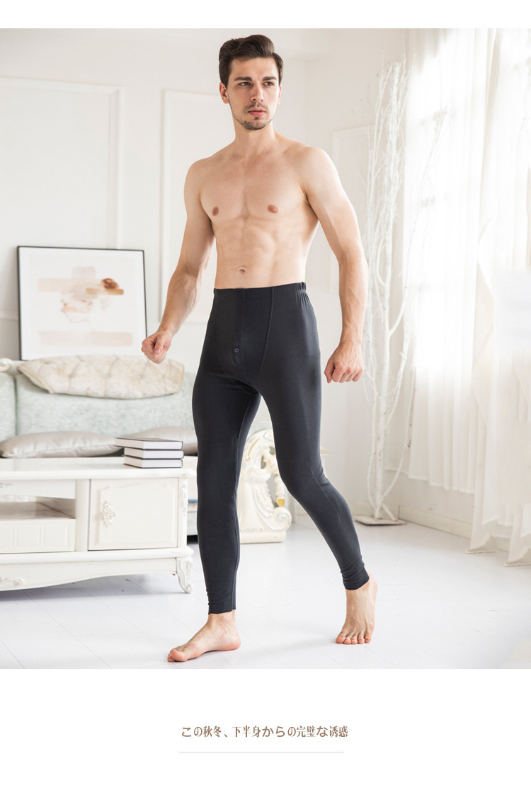 8150护膝阳离子男裤_17