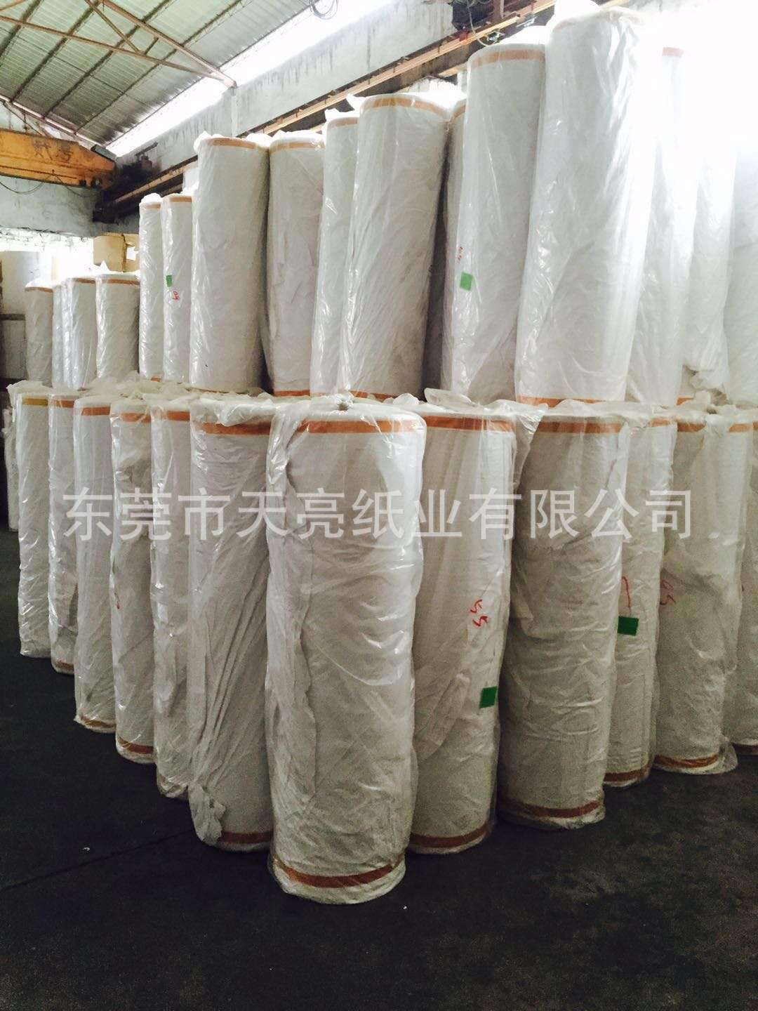 厂家直销新闻纸A029 压褶纸 平板纸 压折机用皱纹纸牙签纸