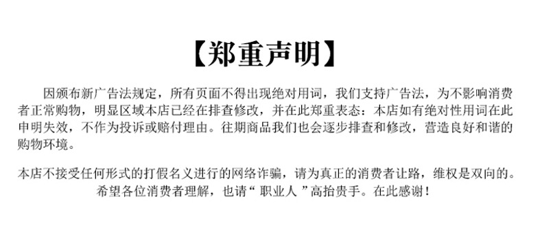 詳情_09