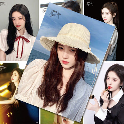 鞠jingyi周边海报压纹海报 一套八张 明星周边贴纸墙纸